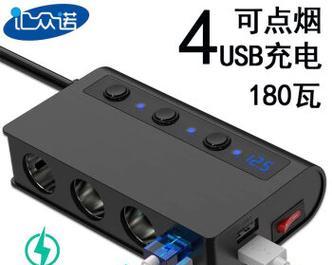 6058充电器的功率是多少瓦？如何选择合适的充电器？  第3张