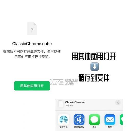 松下相机通过app控制如何操作？  第2张