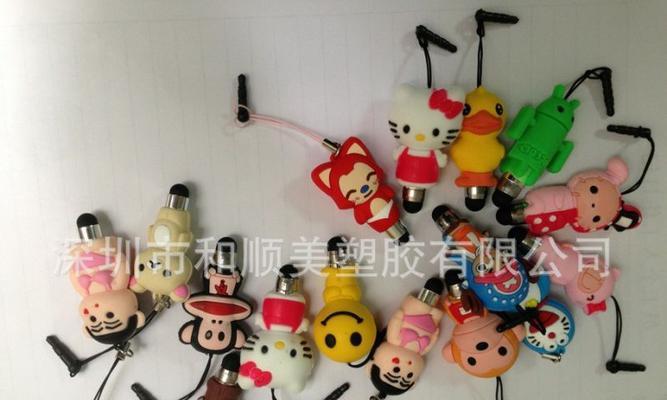 电子手写笔模具使用方法图解？如何正确操作？  第1张