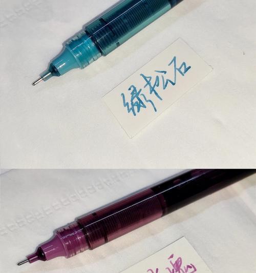 电子手写笔模具使用方法图解？如何正确操作？  第3张