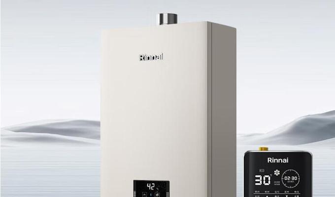 燃气热水器怎么挑选什么品牌？哪些品牌值得信赖？  第2张