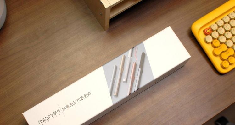 无线充电器如何与桌面连接？连接后如何确保充电效率？  第1张