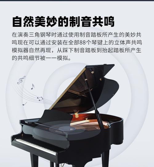 考级音箱视频怎么下载？下载步骤和注意事项是什么？  第1张