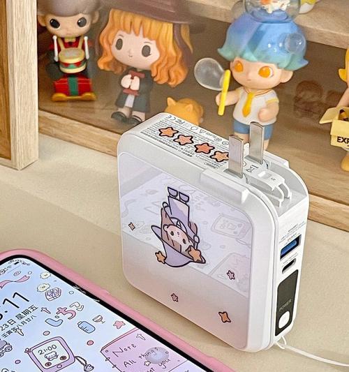 牛奶泡充电器使用视频教程在哪里？  第3张
