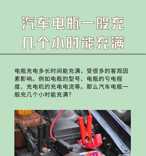 多接头充电器的速充功能是什么？如何正确使用？  第2张