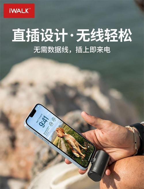 光荣平板电脑v60性能如何？用户评价怎么样？  第2张