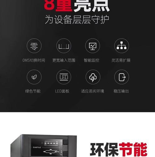机房服务器地址查找方法是什么？  第2张