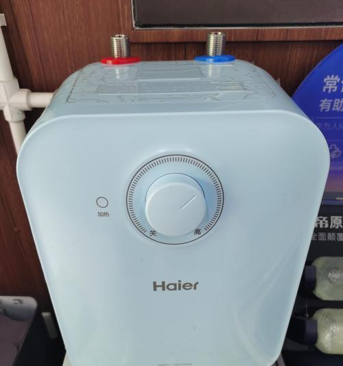 热水器热的快凉的快是什么原因？热水器热的快凉的快的解决方法是什么？  第1张
