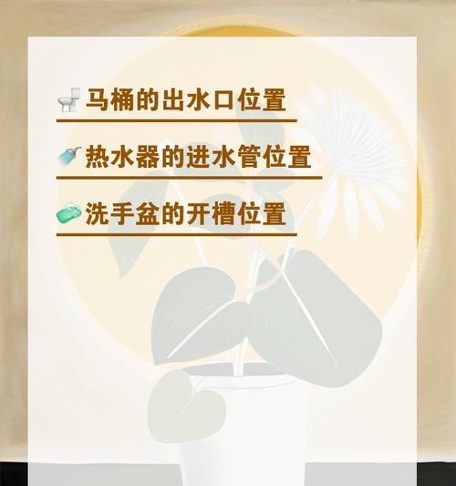 马桶冲洗如何连接热水器管？连接后如何进行调试？  第1张