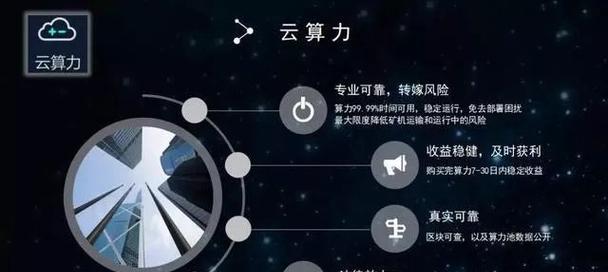 火山引擎采用哪种算力服务器？优势在哪里？  第3张