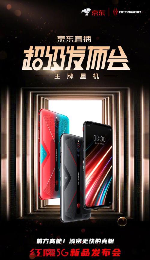 国产王牌音箱的性能如何？  第2张