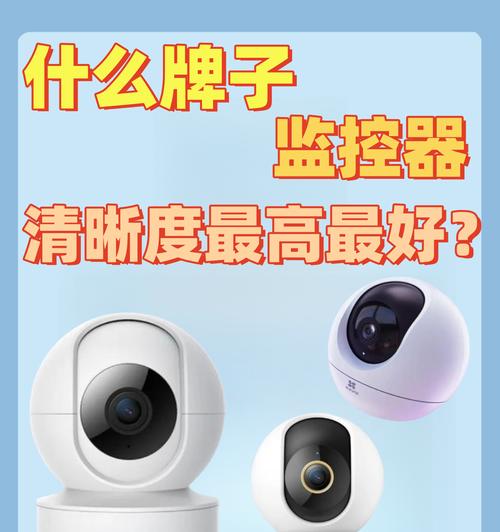 手机摄像头抖动是什么原因？磁铁能解决抖动问题吗？  第2张