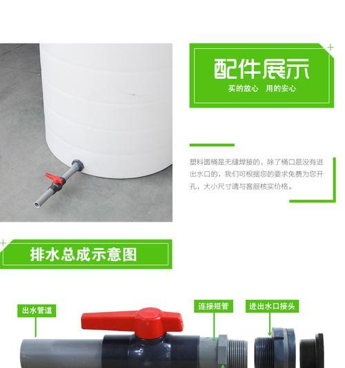 木圆桶音箱箱体的拆卸方法是什么？拆卸中应注意什么？  第1张