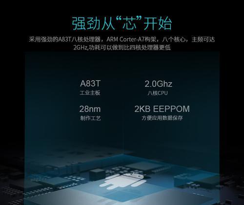 扩容平板电脑维修商家的选择标准是什么？如何判断维修质量？  第3张