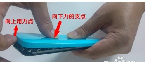小米8电源键的安装方法是什么？  第2张