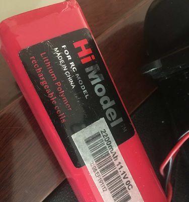 充电器突然消失的原因是什么？如何找回或替代？  第3张