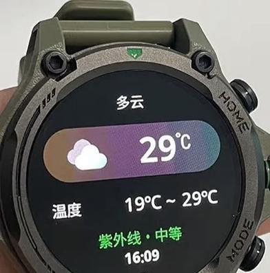 黑鲨运动智能手表的评价如何？  第3张