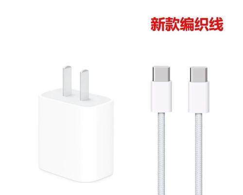 苹果15充电器推荐哪个品牌？  第3张