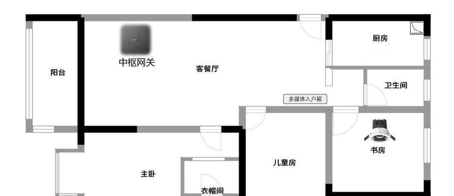 米家网关支架怎么用？安装米家网关支架有哪些步骤？  第1张