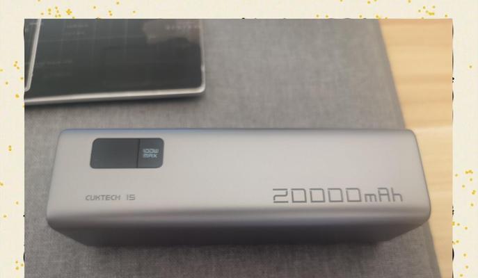 酷泰科充电器为何比其他品牌重？原因是什么？  第2张