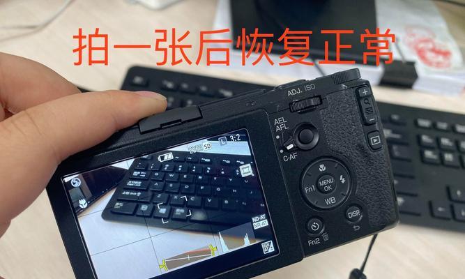 相机镜头旋转功能如何关闭？  第1张