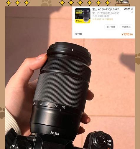 相机镜头旋转功能如何关闭？  第3张