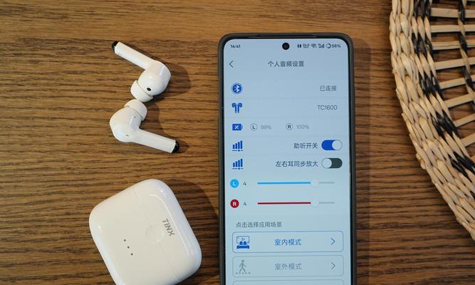 监听音箱的正确使用方法是什么？  第3张