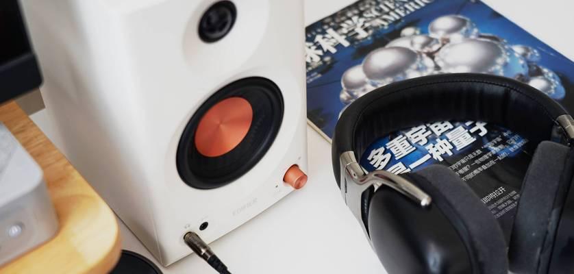 监听音箱的正确使用方法是什么？  第2张