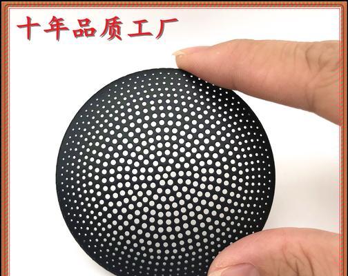 音箱面罩的正确打开方法是什么？  第1张
