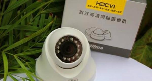 达胜监控安防如何配置？设置步骤详细说明是什么？  第2张