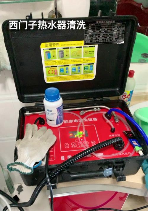 西门子热水器防火墙怎么拆？需要专业人员吗？  第3张