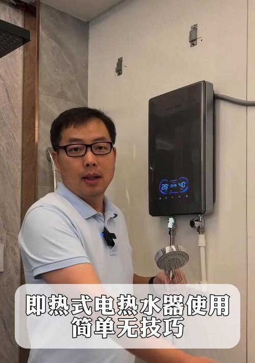 温控回水泵热水器怎么用？使用这种热水器需要注意什么？  第1张