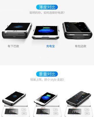 防火墙前围板撑臂的作用是什么？它在安全中扮演什么角色？  第2张