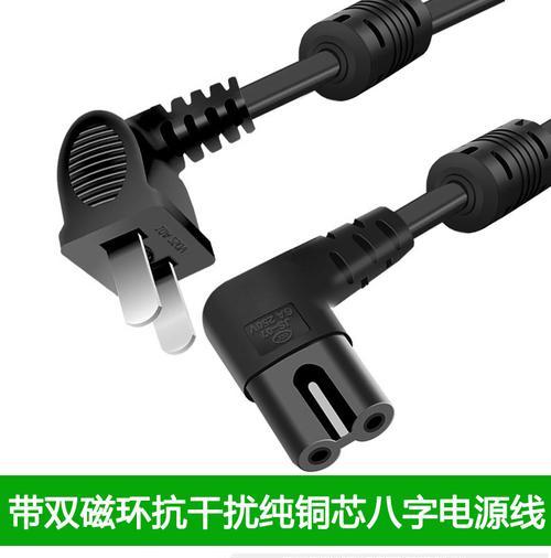 康佳电视机顶盒闪屏怎么解决？有效解决方法是什么？  第2张