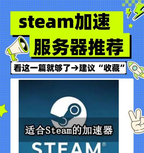英雄联盟网使用的是哪个服务器？服务器延迟高怎么办？  第1张
