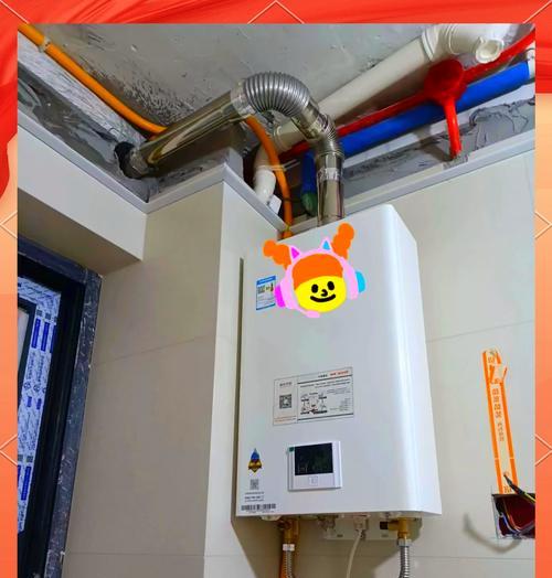 热水器运输过程中如何保护？安装前需要做哪些准备？  第3张