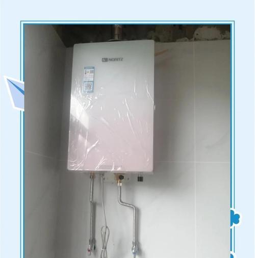 热水器运输过程中如何保护？安装前需要做哪些准备？  第1张