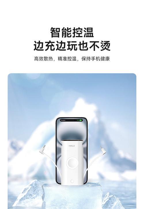 机顶盒停机的常见原因有哪些？  第3张