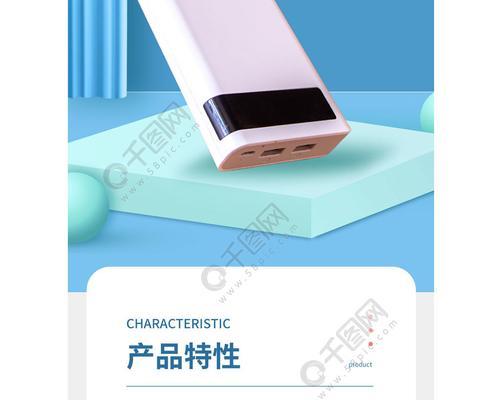 机顶盒停机的常见原因有哪些？  第2张