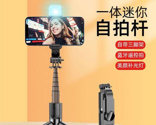 小米11自拍美颜灯怎么设置？设置后效果如何？  第2张