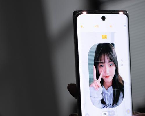 小米11自拍美颜灯怎么设置？设置后效果如何？  第3张