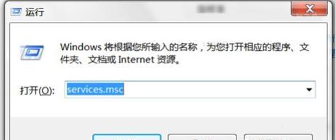 服务器未响应是什么原因？如何解决？  第1张