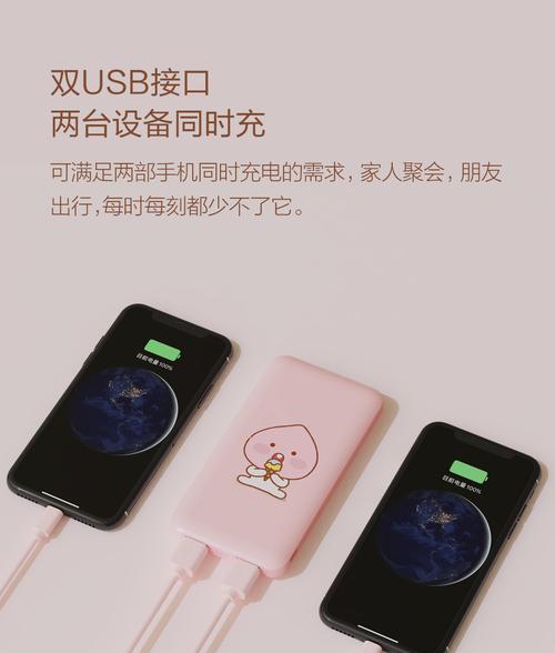 转轮手摇充电器使用技巧有哪些？  第3张