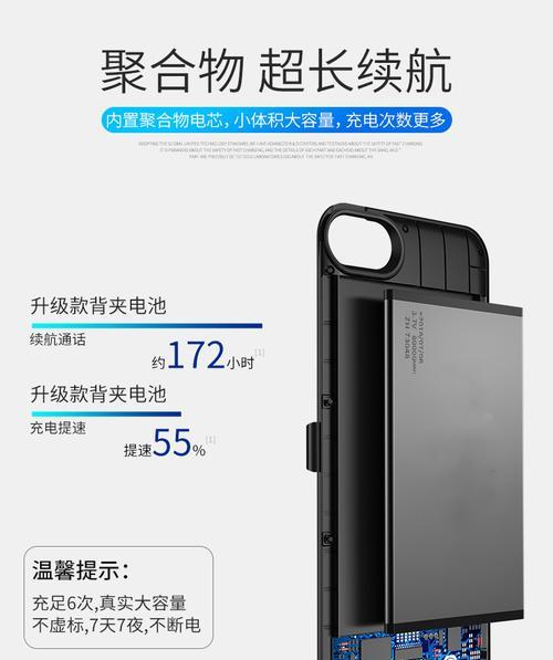 转轮手摇充电器使用技巧有哪些？  第2张
