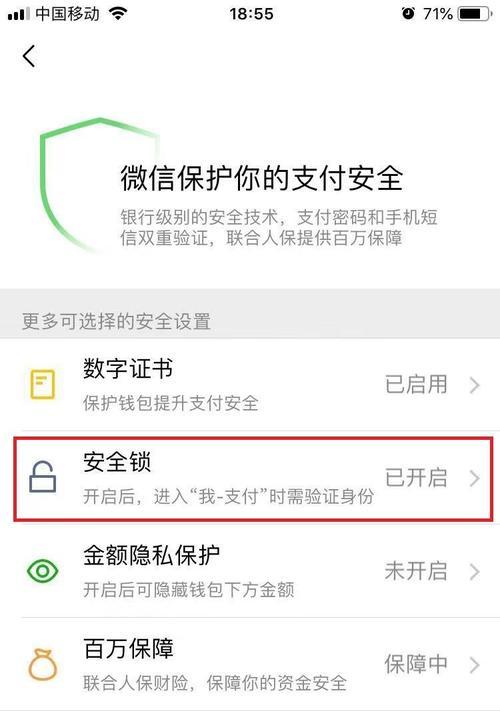 teredo服务器名称如何正确设置？设置步骤是什么？  第1张