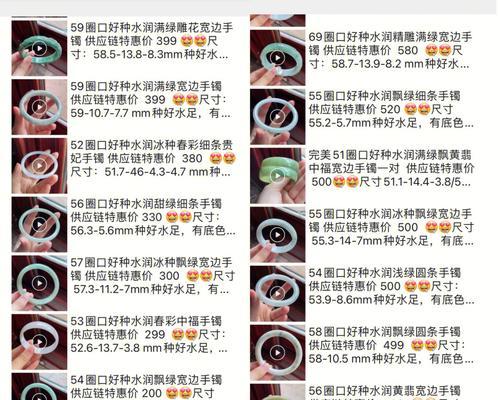 小米12后盖开裂修复方法？修复后是否影响使用？  第2张