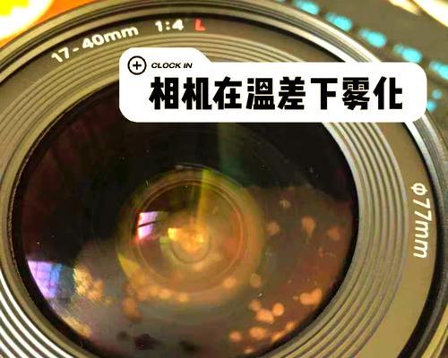 相机大镜头的重要性是什么？  第2张