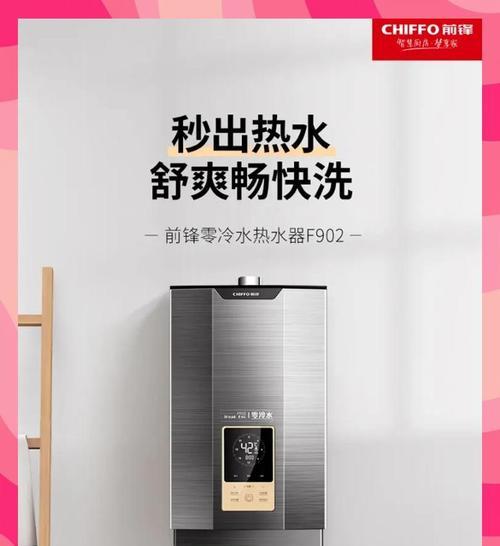 机顶盒显示30025故障代码是什么意思？解决方法有哪些？  第1张
