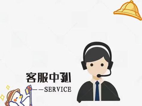 机顶盒显示30025故障代码是什么意思？解决方法有哪些？  第2张