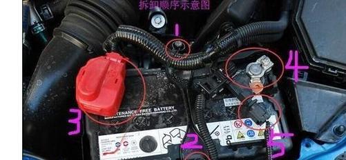 单电池充电器拆卸方法是什么？图解教程有吗？  第1张
